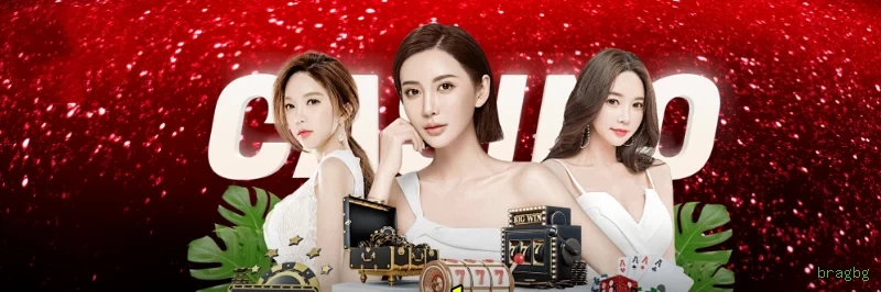 bragbg — plataforma segura e premiada de apostas